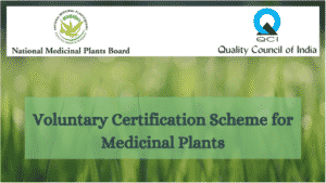 nmpb-medicinal-plants-kisaanmitrr